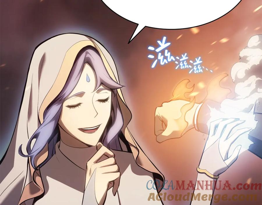 第225页