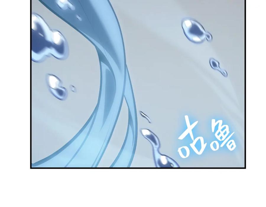 第230页