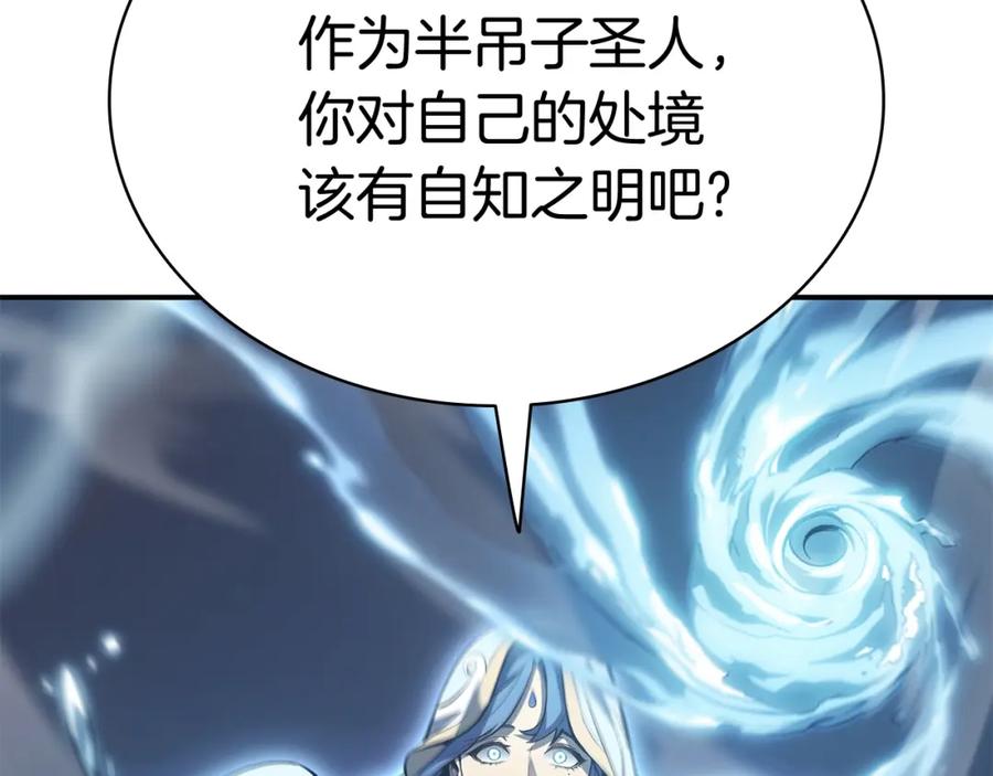 第232页