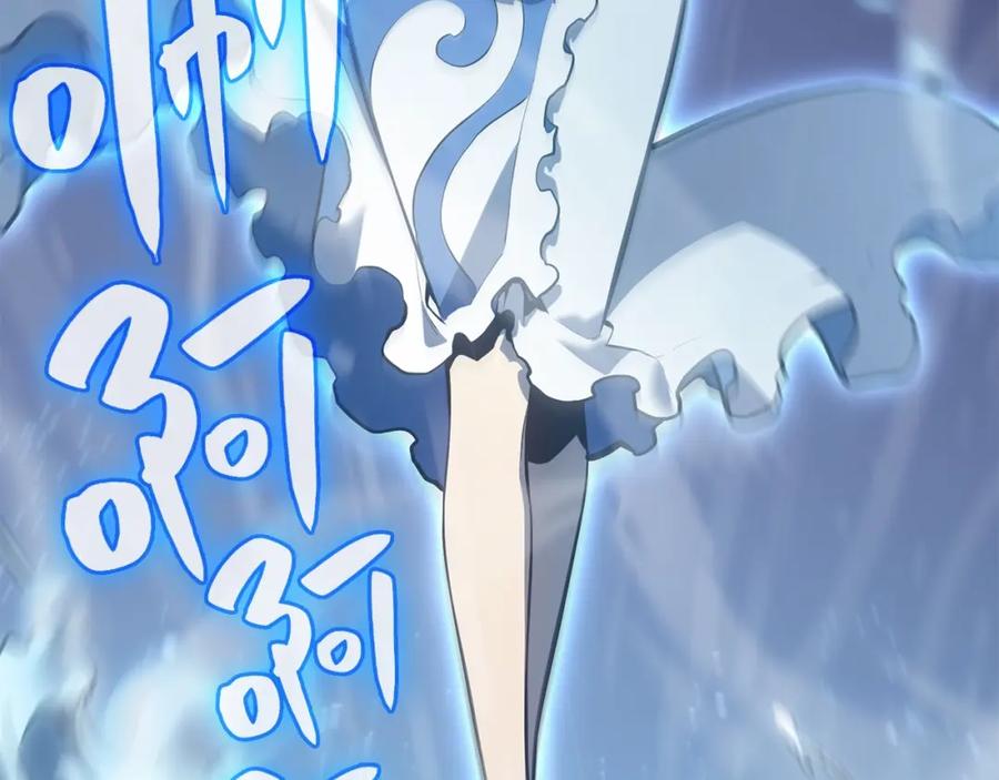 第234页