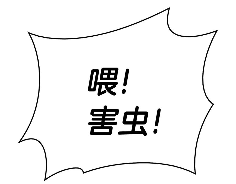 第236页