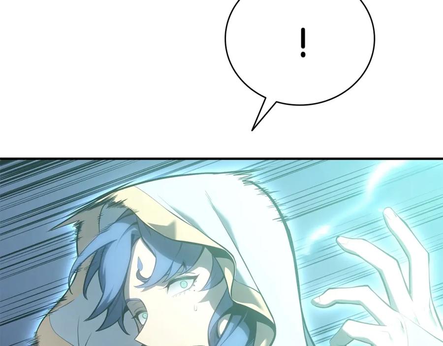 第238页