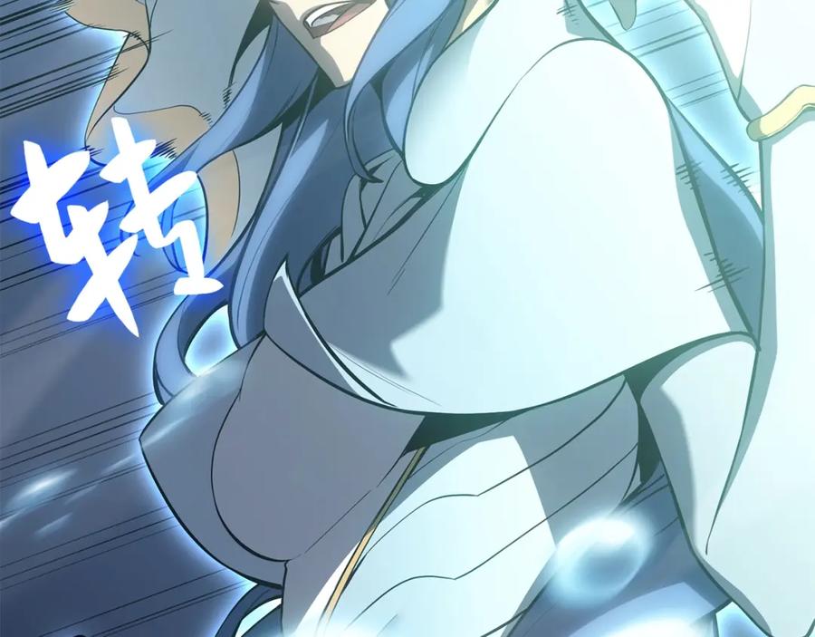 第239页