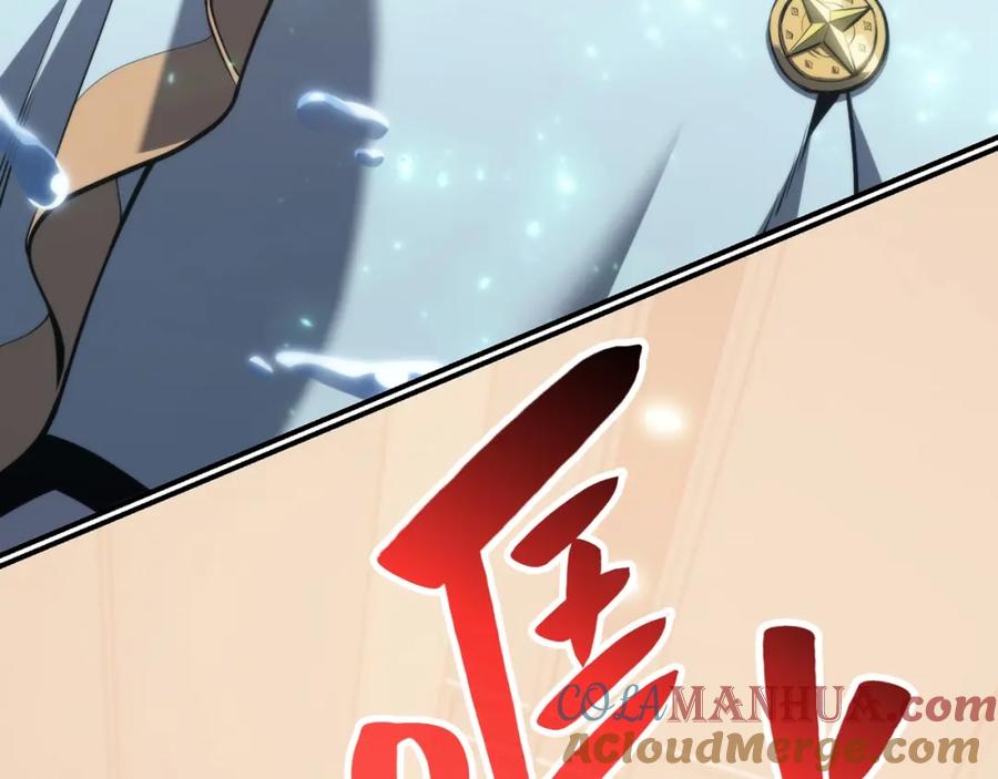 第249页