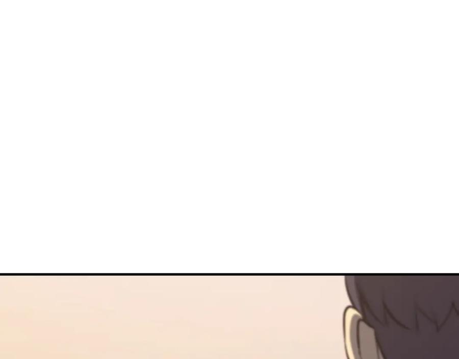 第254页