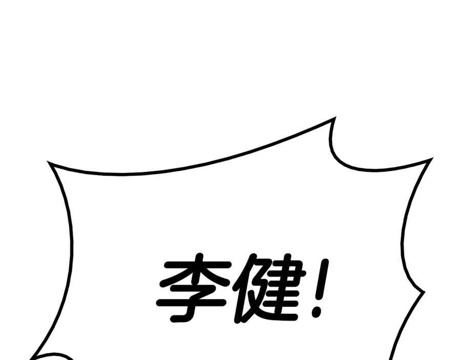 第258页