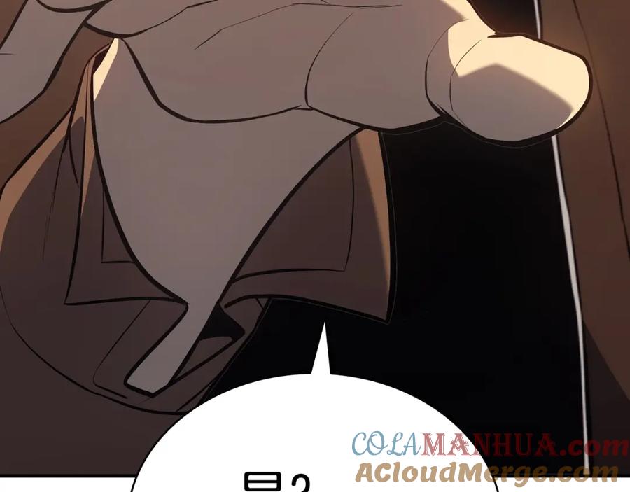 第261页