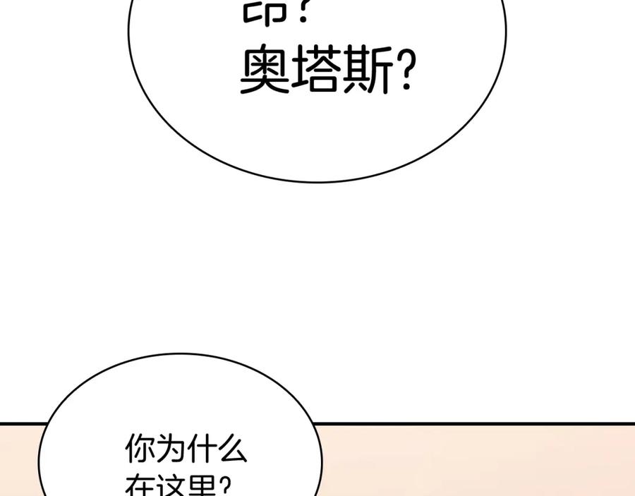 第262页