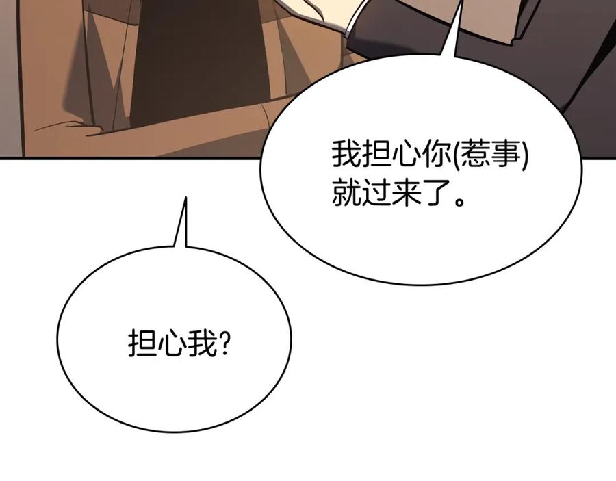 第264页