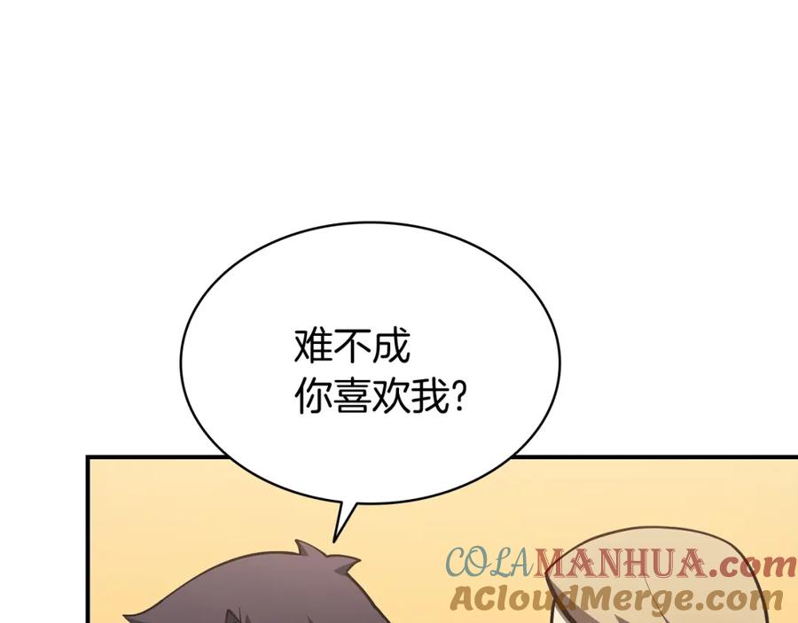 第265页