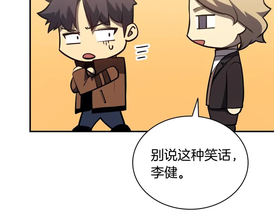 第266页