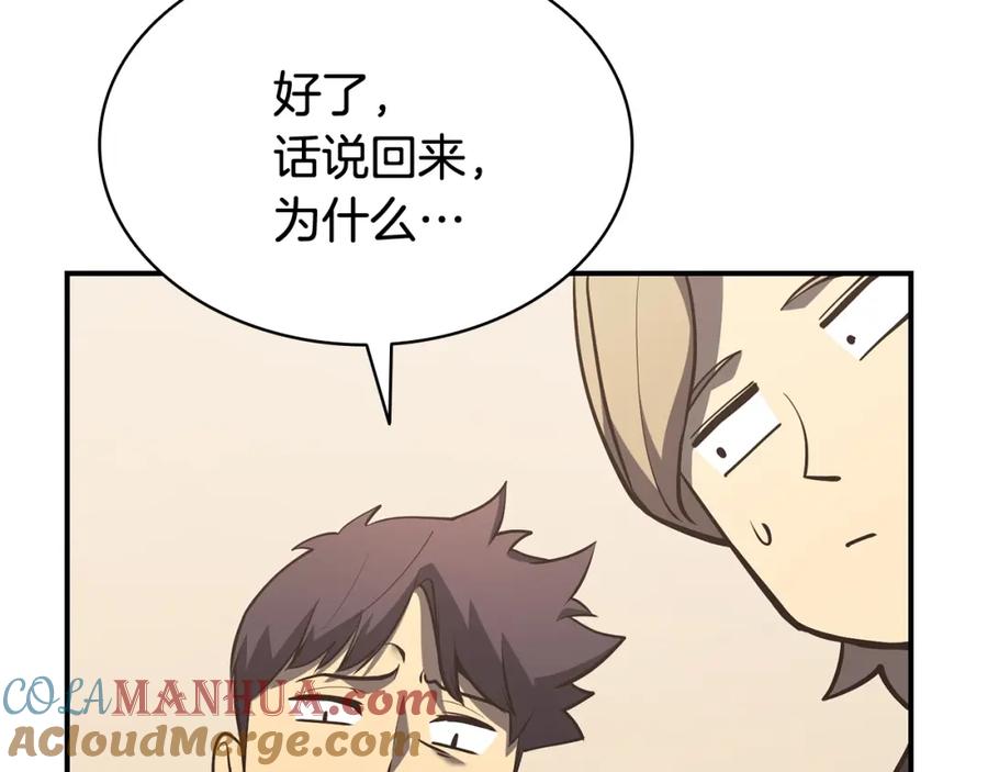 第269页