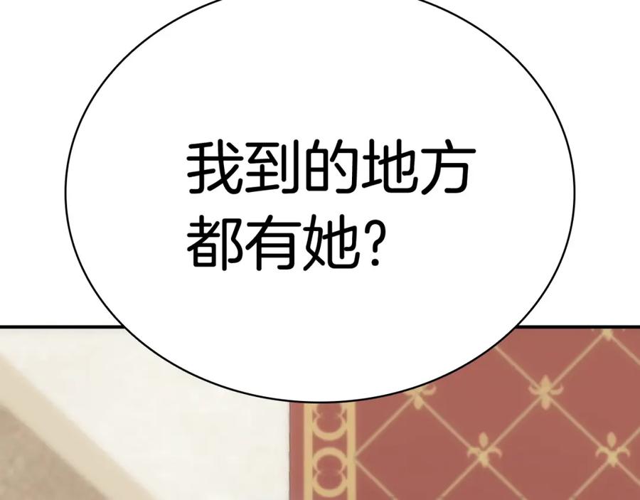 第272页