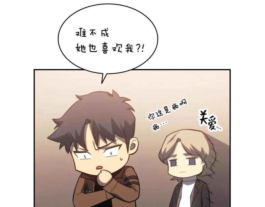 第278页