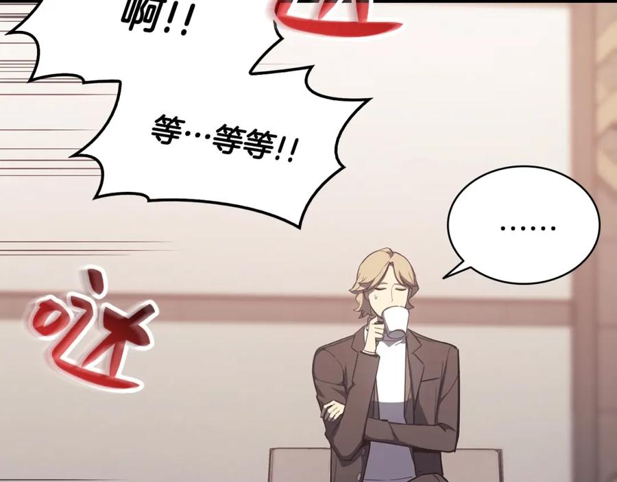 第187页