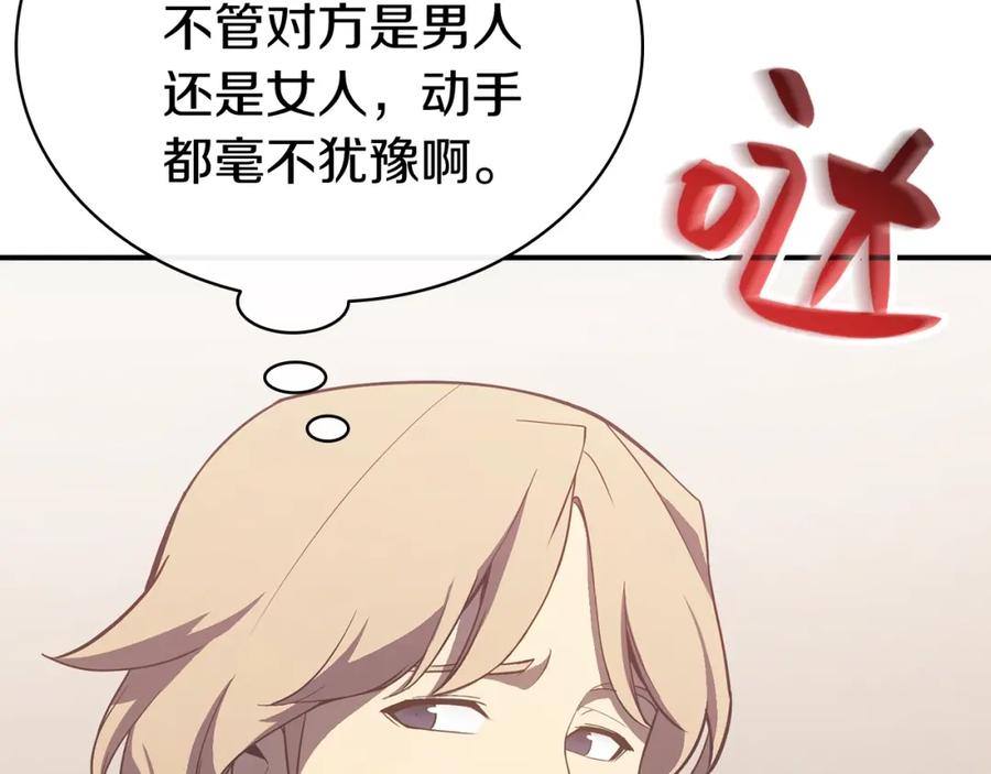 第190页