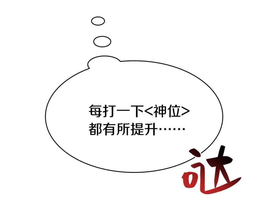 第196页