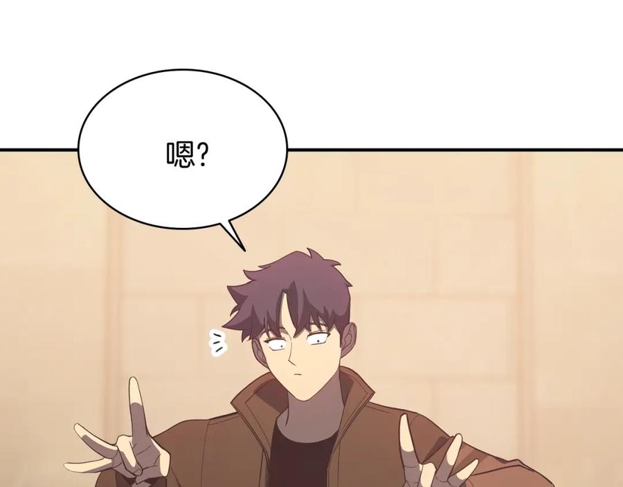 第203页