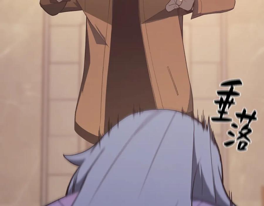 第204页