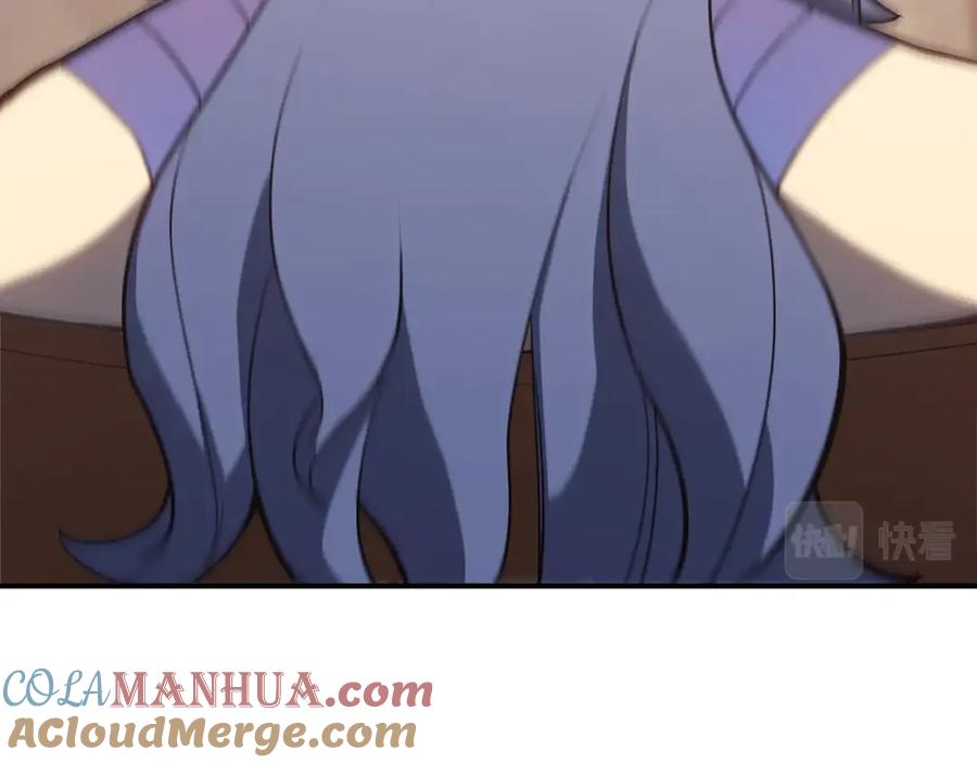 第205页