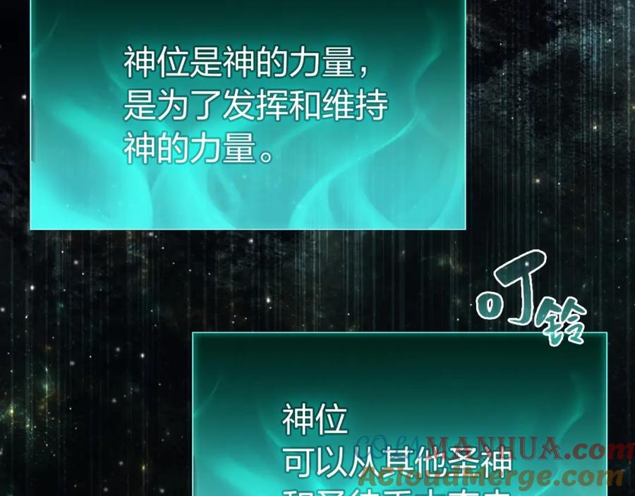 第217页