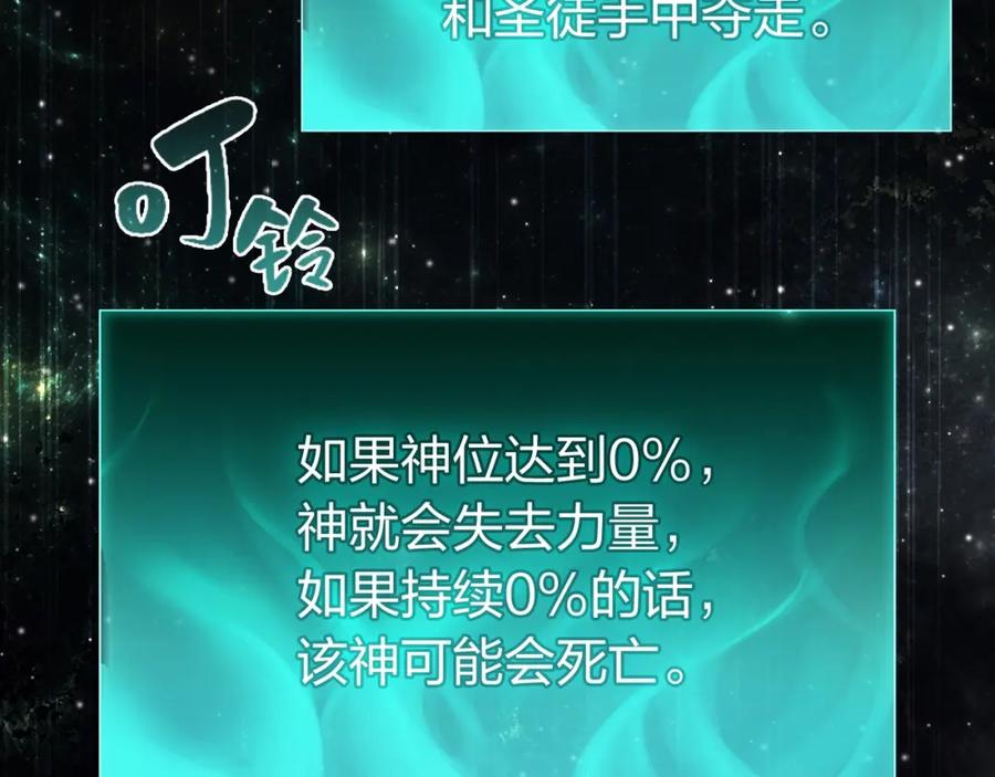 第218页