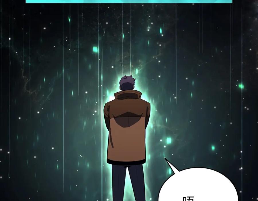 第219页