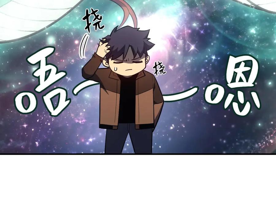 第224页