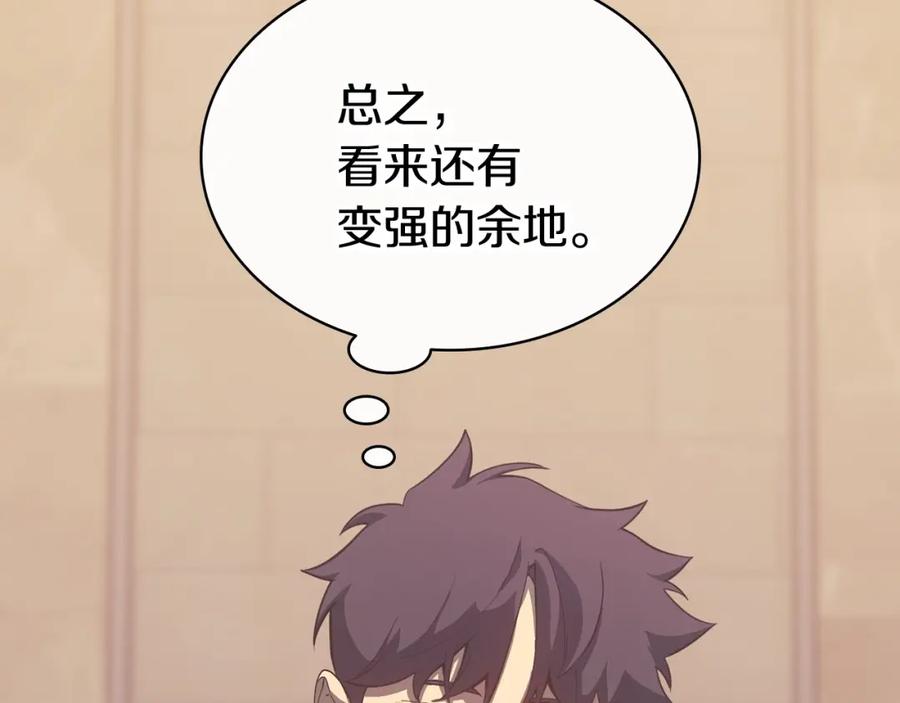 第226页