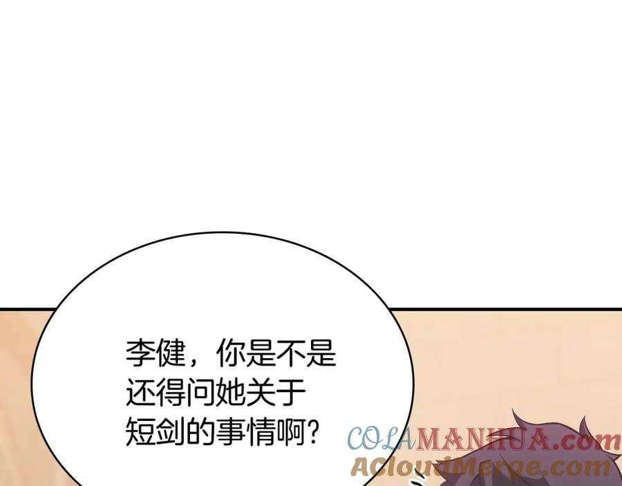 第229页