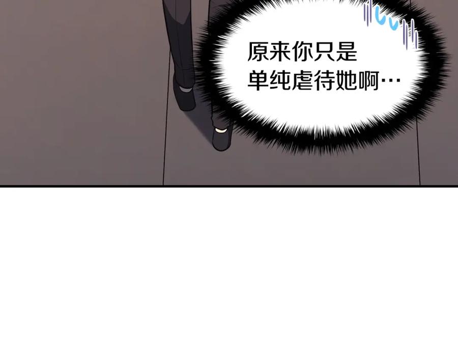 第236页