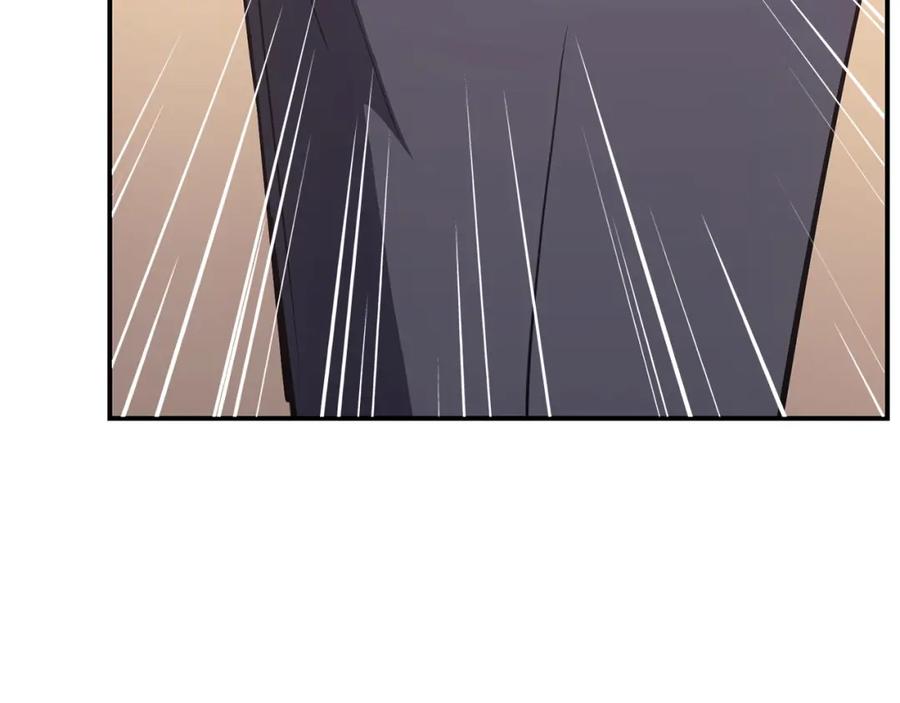 第239页