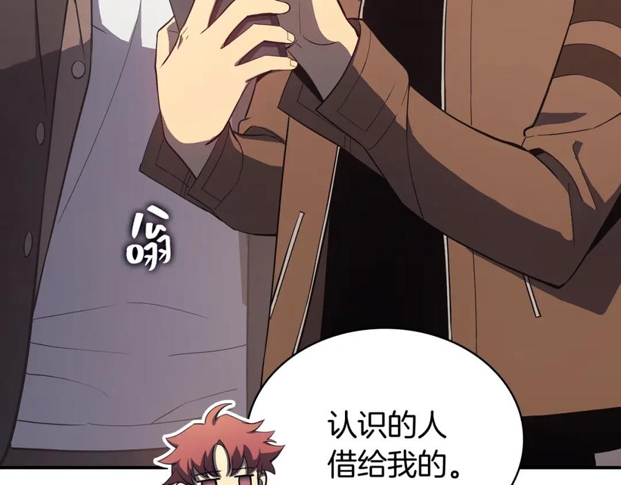 第242页