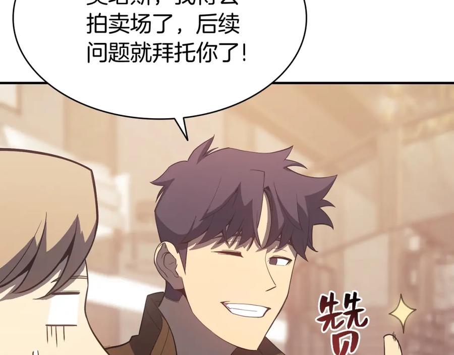 第244页