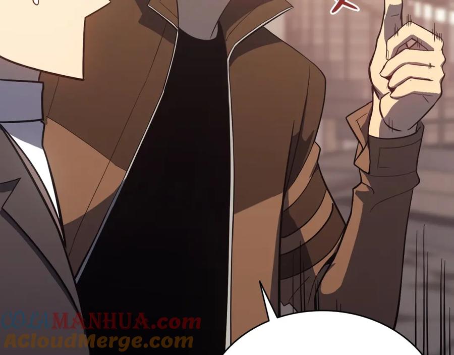 第245页