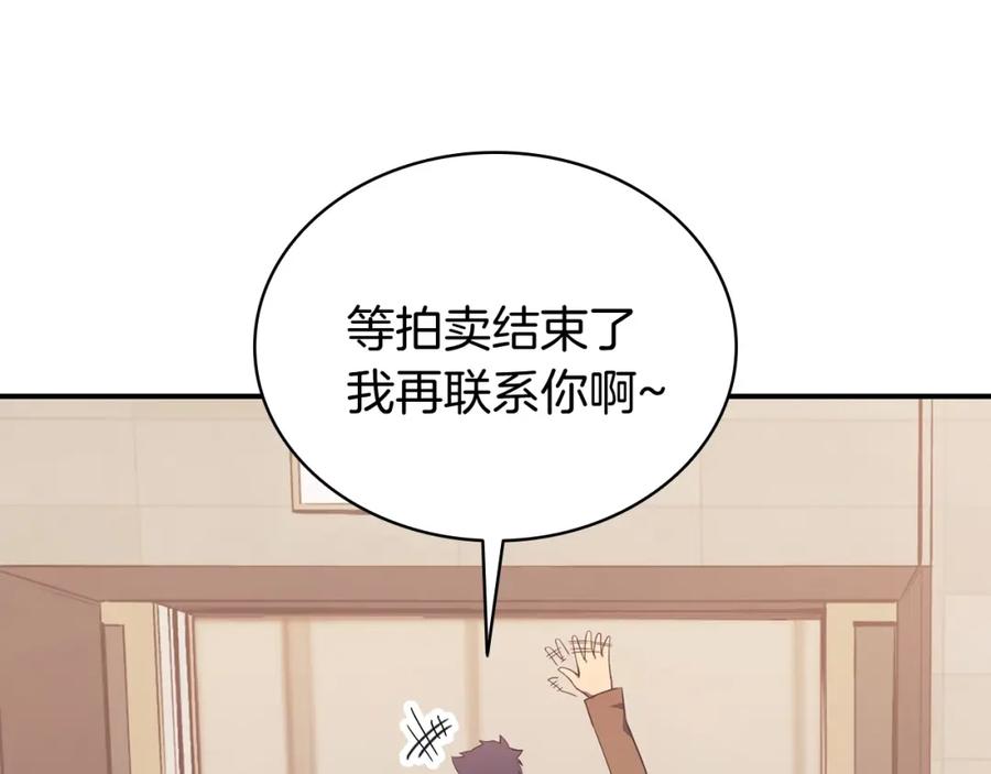 第248页