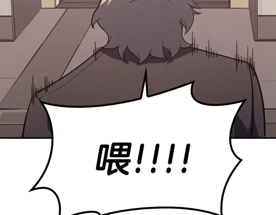 第250页