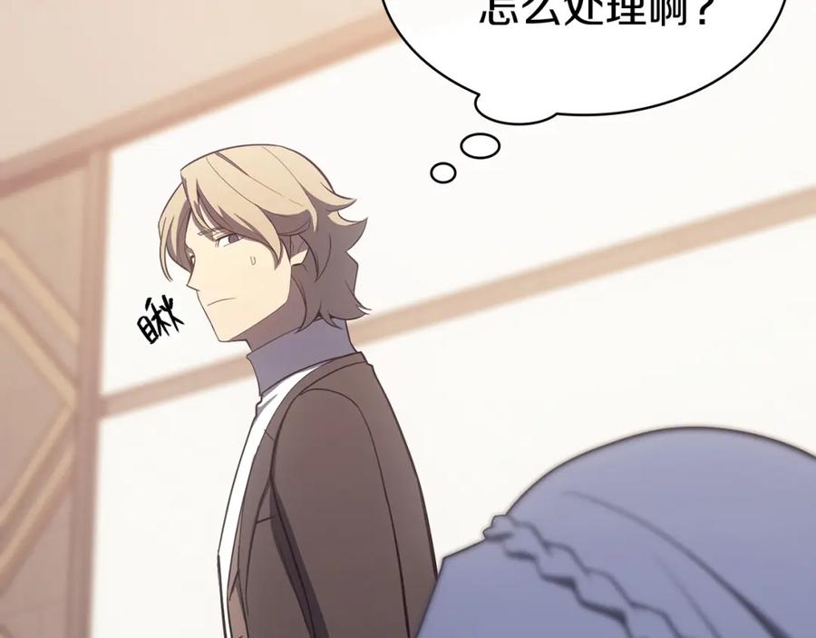第252页