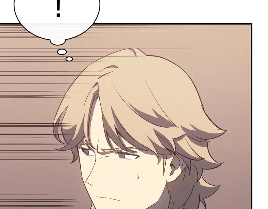 第263页