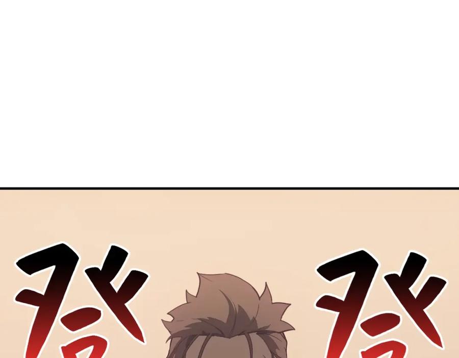 第266页