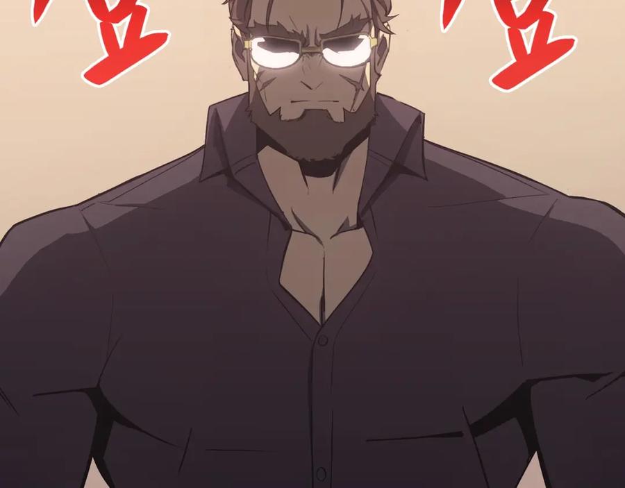 第267页