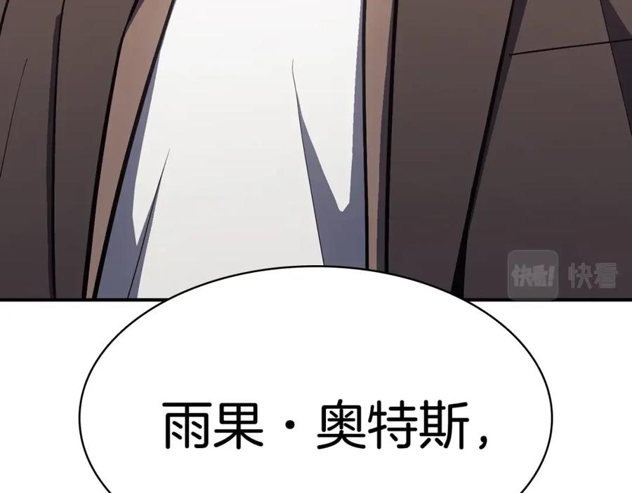第278页
