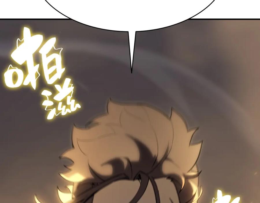 第279页