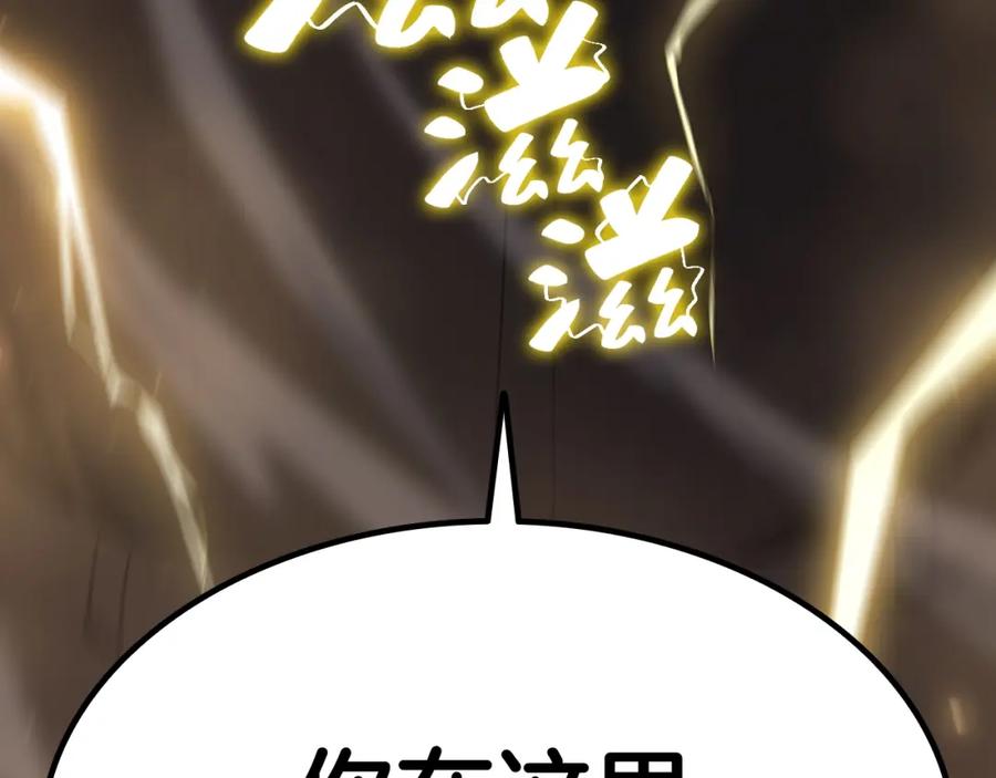 第282页