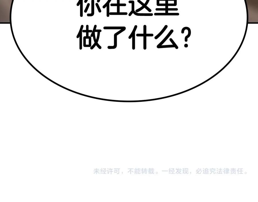 第283页