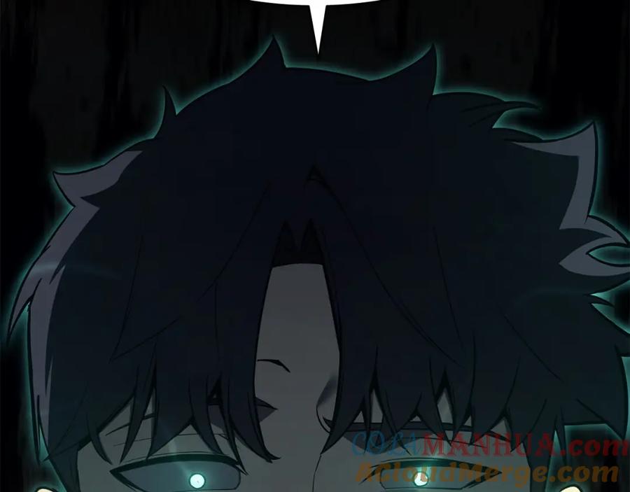 第205页