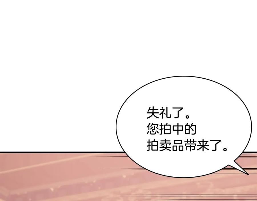 第212页