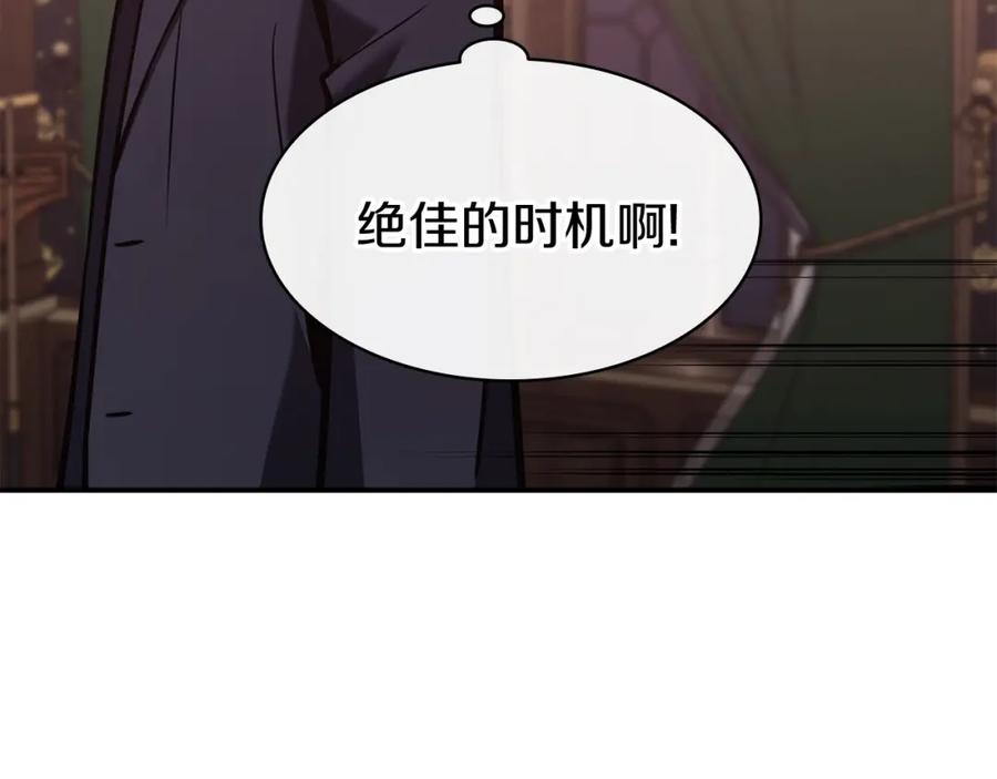 第214页