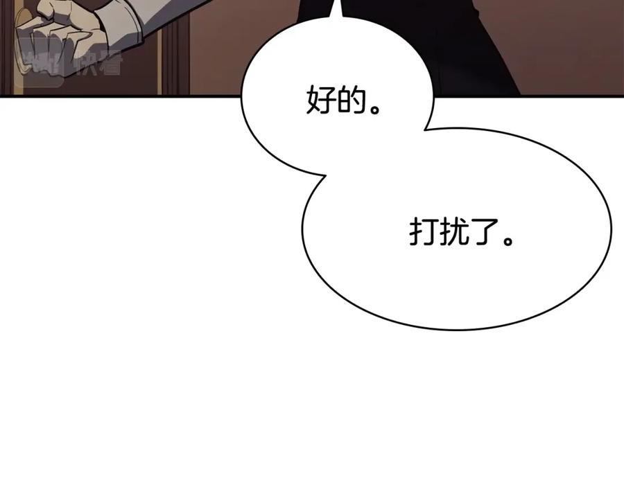 第218页