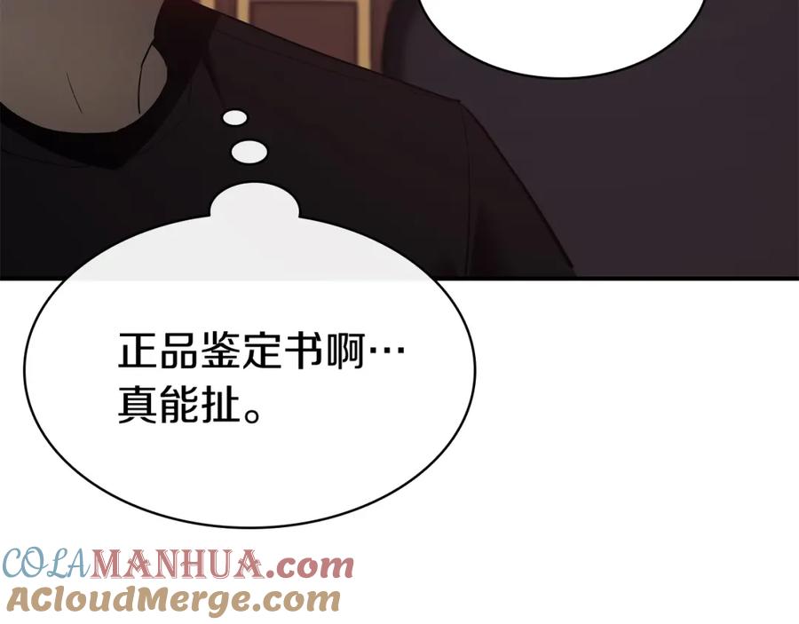 第221页